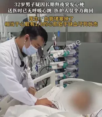 张国伟自曝摔伤后重组团队