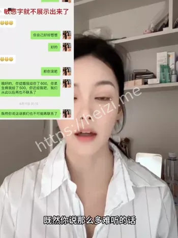 酒后争执持刀伤人