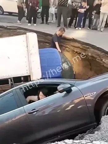 河南天坑形成原因