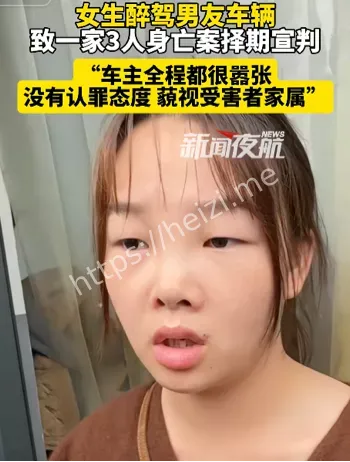 203mg酒精含量