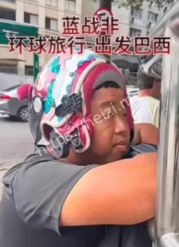 网红自曝收入被封真相