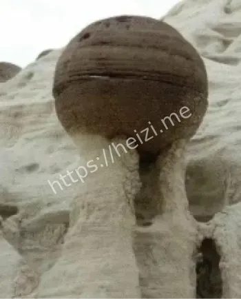 迪奎斯三角洲石球遗址