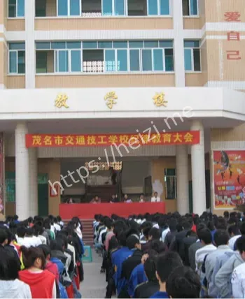 内心扭曲原因