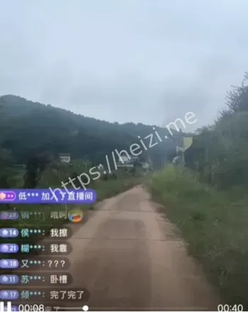 安全隐患