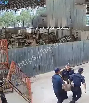 保安城管