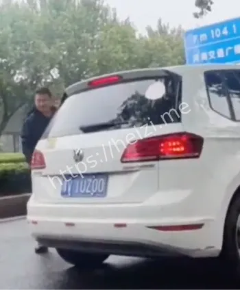 交易视频外泄