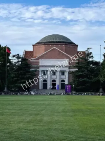 教职工拘留解聘