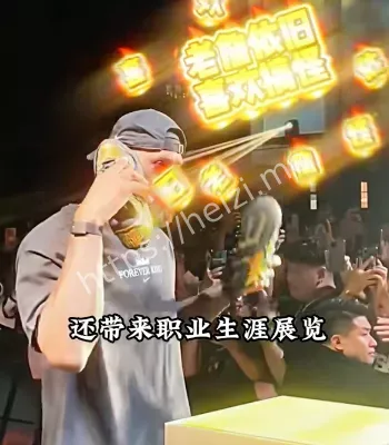 上海外滩