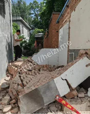 凶手邻居宅基地纠纷