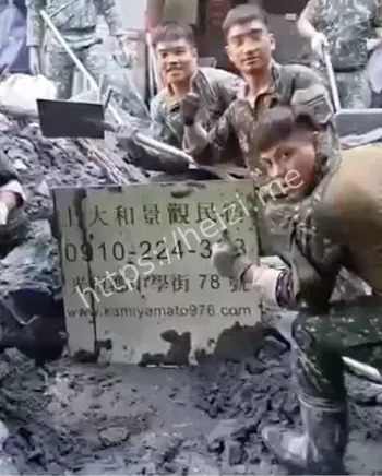 蜂拥志工组织缺失救援争议