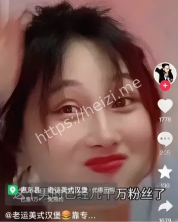 夫妻大量私密视频泄露