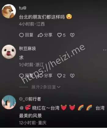 通缉犯邱胜明盗窃前科及作案过程