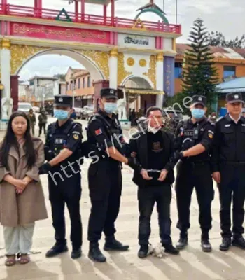 缅北电信网络诈骗链条