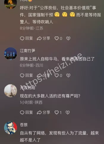 路人惊呼街头爬行