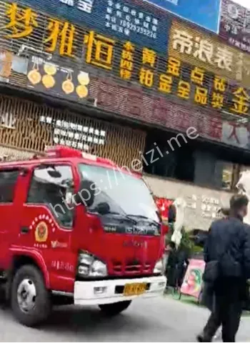 职场压力心理健康