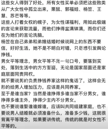 马克思主义学院