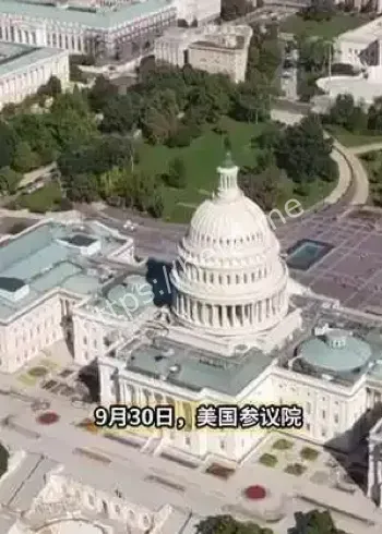 美国政府关门影响