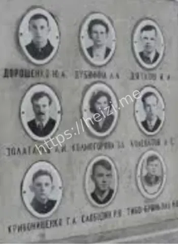 乌拉尔山脉登山惨案