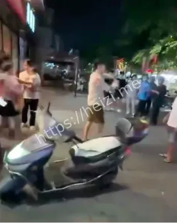 持刀事件
