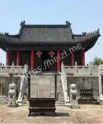 周易诞生牢狱传说分析