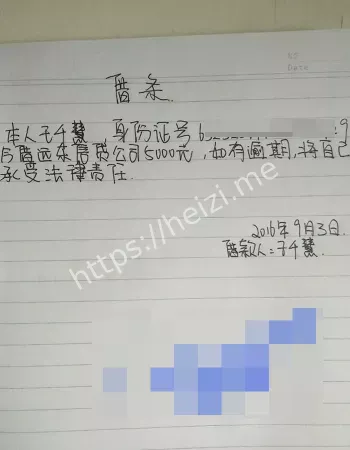 大尺度私密视频