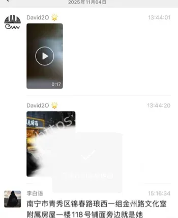 女孩警示人生反思