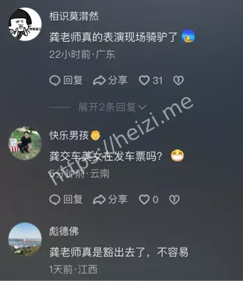 2025广州保健品博览会