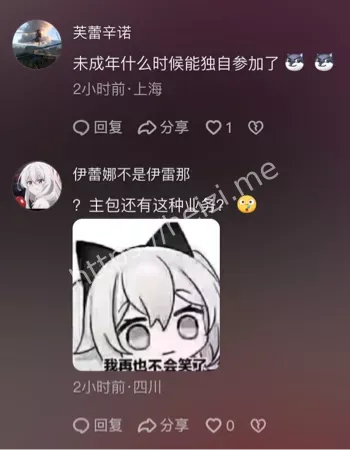 广州南丰国际会展中心展会