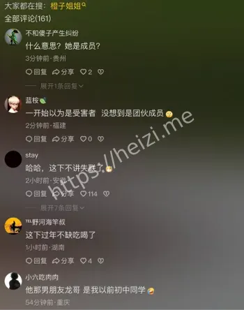 张慕澄西港贩运人口实锤