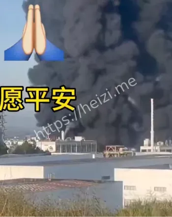 工厂爆炸原因