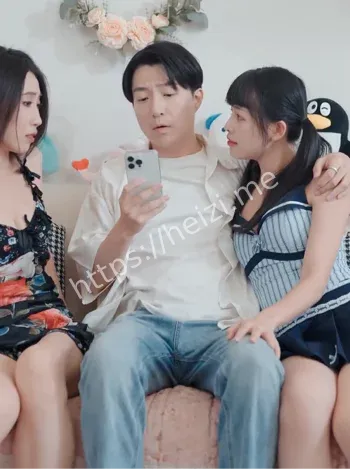 小浩禁忌游戏四部