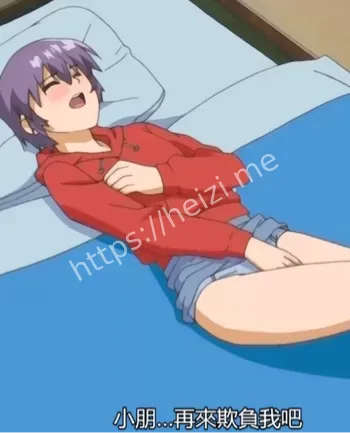 一寸法师大尺度动漫完整版