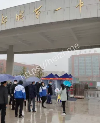 班主任解散群聊