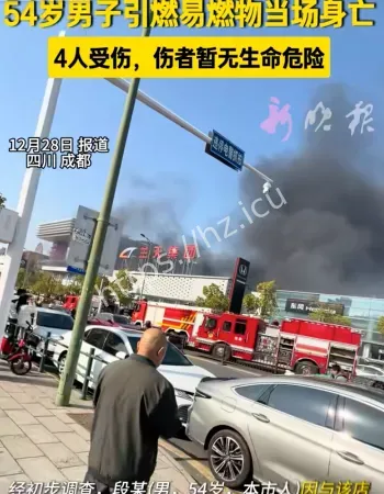 矿工付2万退款遭拒