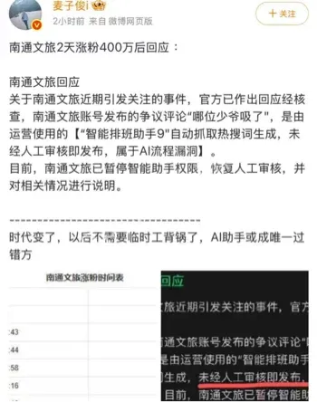 朱征夫儿子涉毒