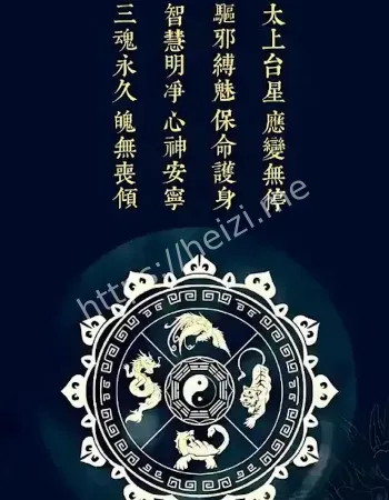 背后真相令人毛骨悚然