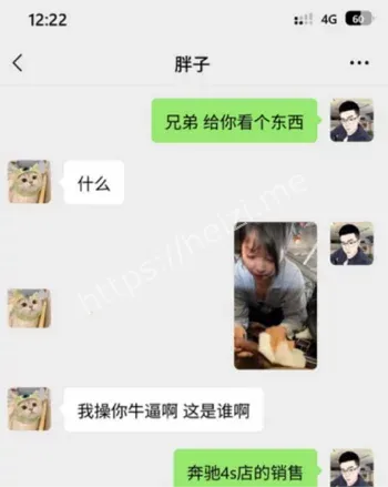 广西女销售车内服务