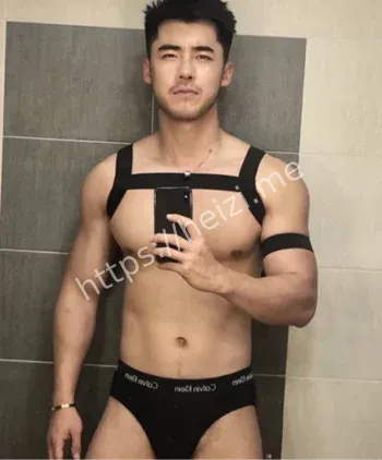 不雅视频和聊天记录曝光