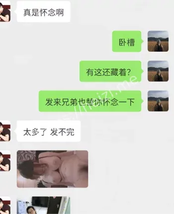 沈阳和平区医生韩芳