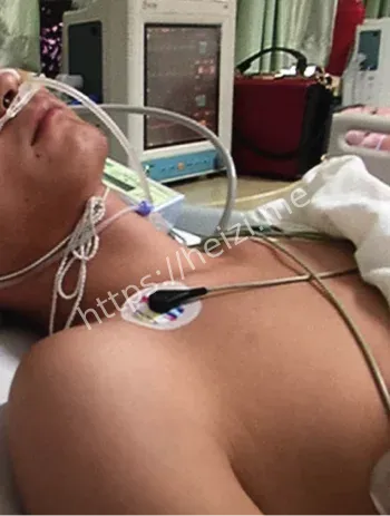 原志建捅死华航捷运老板