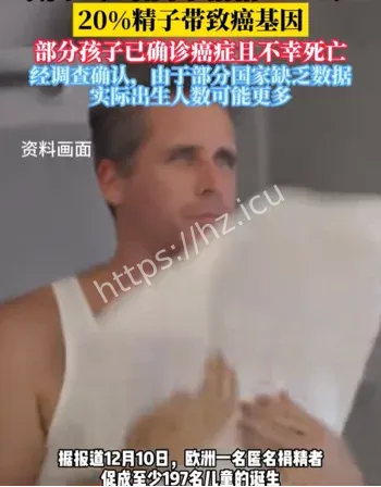 李佛美尼综合征