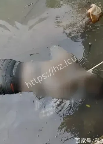 年轻女尸无名谜团