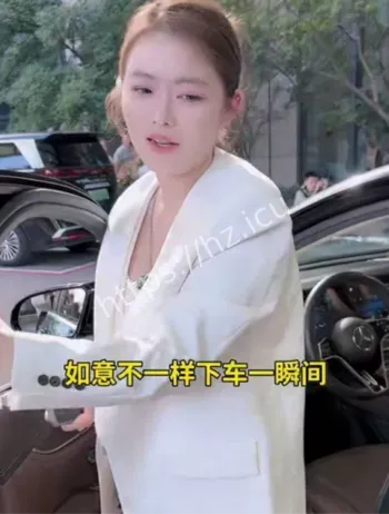 如意开房被原配抓奸