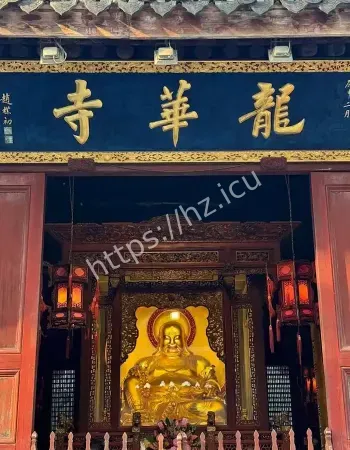 河靠镇妖塔镇压