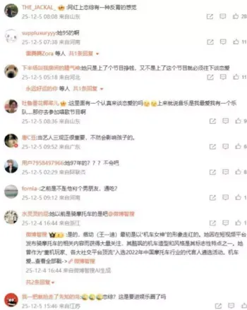 抖音痞幼上恋综