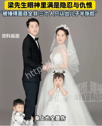 中牟妻儿被害案