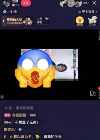 快手平台低俗内容泛滥