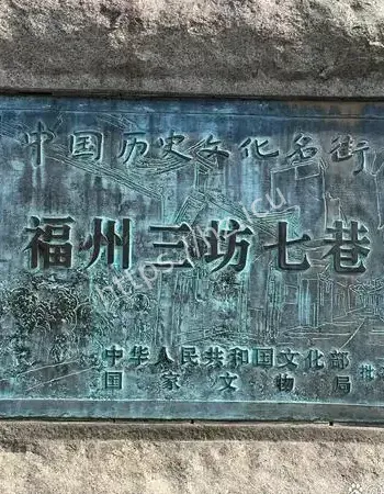 红盖头下藏惊天秘密