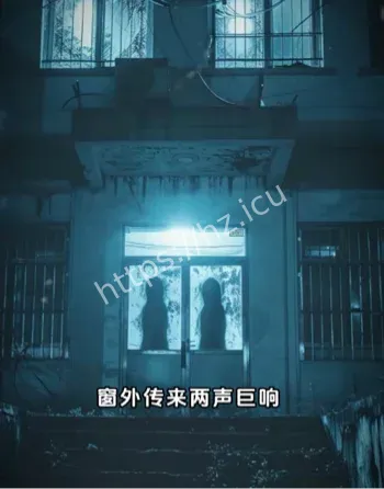 笔仙游戏恐怖传闻