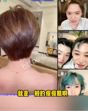 小澈复播抗HIV药盒事件